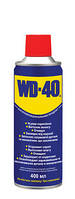 ЗАСІБ ЗМАЗУЮЧИЙ УНІВЕРСАЛЬНИЙ «WD-40», 400МЛ