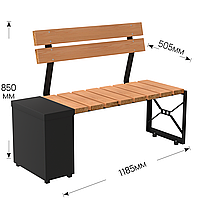 Скамейка Nova Plus со сундуком и спинкой сталь/натуральное дерево