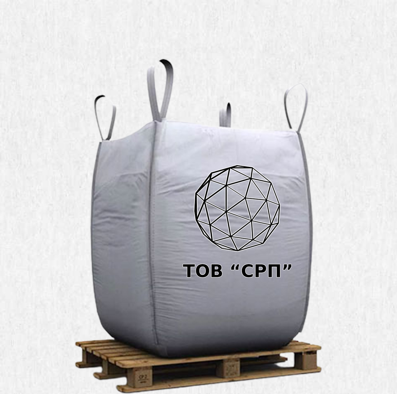 Харчова сода (питна сода, натрій бікарбонат, гідрокарбонат натрію Е500) ФАРМ в біг бегах