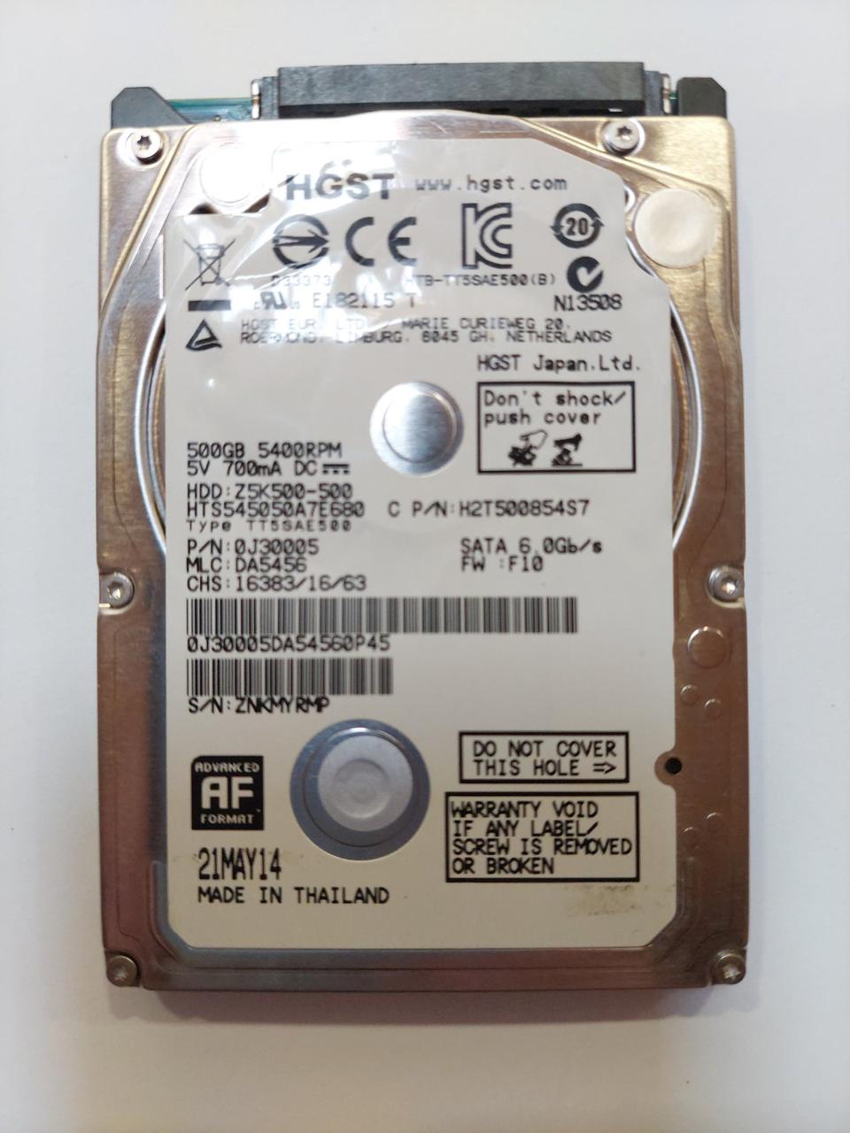 Б/В Жорсткий диск HDD HGST Travelstar Z5K500 500Gb 5.4K 6G SATA 2.5 (HTS545050A7E680)