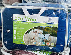 Ковдра вовняна "Главтекстиль Eco Wool", подвійна (180х210 см), забарвлення в асортименті