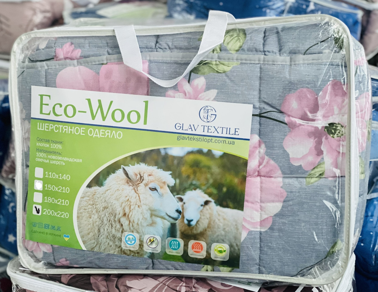 Ковдра вовняна "Главтекстиль Eco Wool", євро (200х220 см), забарвлення в асортименті, фото 1