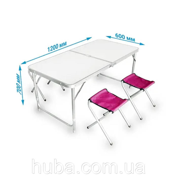 Стіл для пікніка з 4 стільцями Folding Table (розкладна валіза).120*60 см.