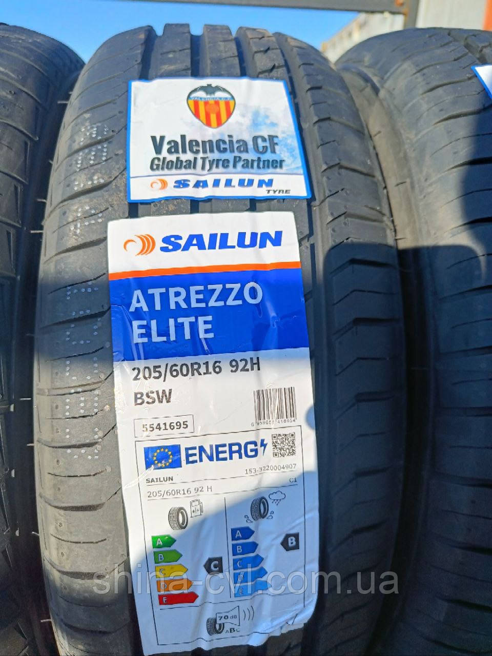 Літні шини 205 60 R16 92H  SAILUN ATREZZO ELITE