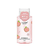 Засіб для зняття макіяжу з екстрактом персика SERSAN LOVE Peach Makeup Remover