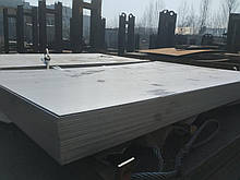 Лист ст. 40Х13 3*1220*2000мм