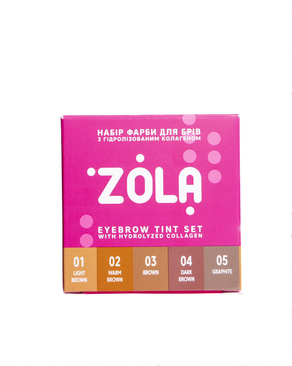 Набір фарби+окислювач ZOLA EYEBROW TINT SET в саше по 5 мл, фото 1