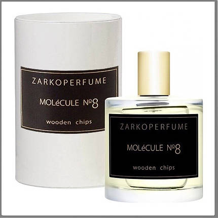 Zarkoperfume Molecule No8 парфумована вода 100 ml. (Заркопарфюм Молекула №8), фото 1