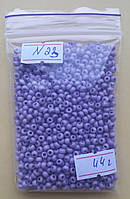 Бісер середній, Колір - бузковий (уп.44 грам)