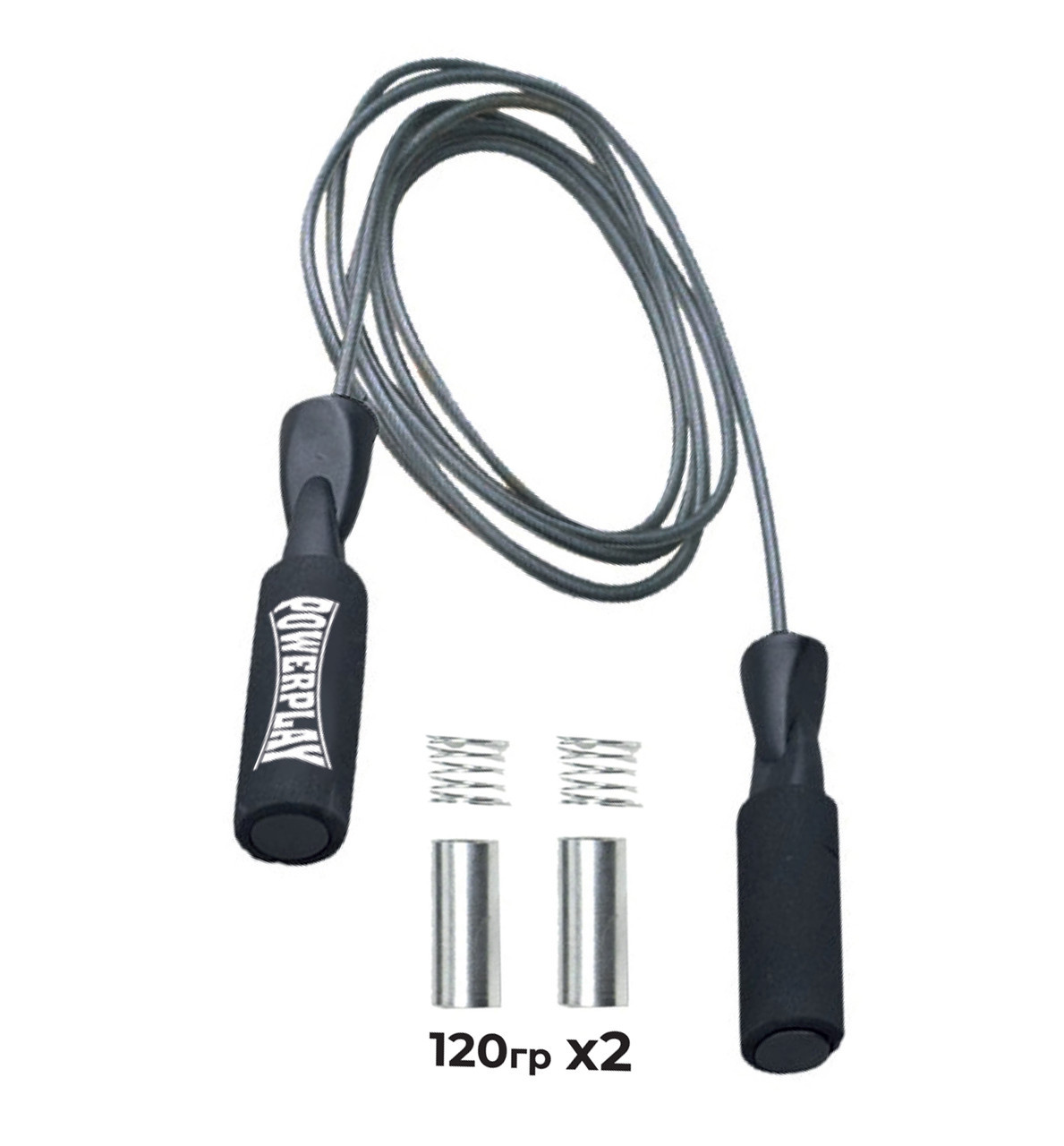 Скакалка швидкісна PowerPlay 4211 X ROPE з обтяжувачами (120г*2) 3м. Чорна