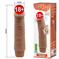 Фаллоимитатор силиконовый с вибрацией Baile Barbara Jeff 19,5 см