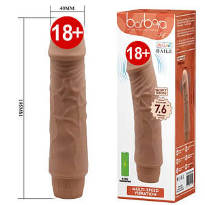Фалоімітатор силіконовий з вібрацією Baile Barbara Jeff 19,5 см
