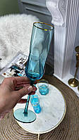 Набор 6 бокалов для шампанского из голубого цветного стекла Геометрия 200 мл