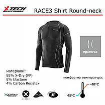 Термокофта (лонгслів) X TECH Maglia Race 3 Munica Lunga giroc Nero S/M Чорна, фото 3