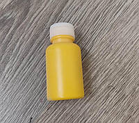 Краска для торцевания кожи 20 мл. оранжевый (4261)