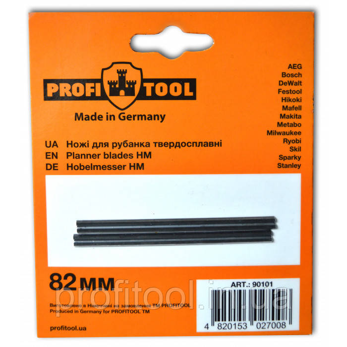Ножі твердосплавні для електрорубанка PROFITOOL 82х5,5х1,1 мм (90101), фото 1