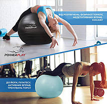 М'яч для фітнесу PowerPlay 4001 75см Зелений + насос, фото 6