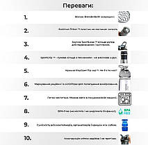 Спортивные бутылки для напитков, миксеры для спортивного питания, бутылки с мерными стаканами, бутылки для воды с фильтром,, фото 6