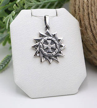 Срібний підвіс "Ерцгама"