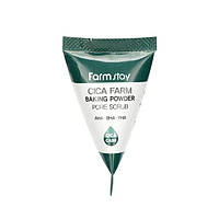 Содовий скраб із центелою азійською FarmStay Cica Farm Baking Powder Pore Scrub 7g