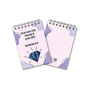 Блокнот А7 Бо де скарб твій, там буде серце твоє хрбл0007а7у