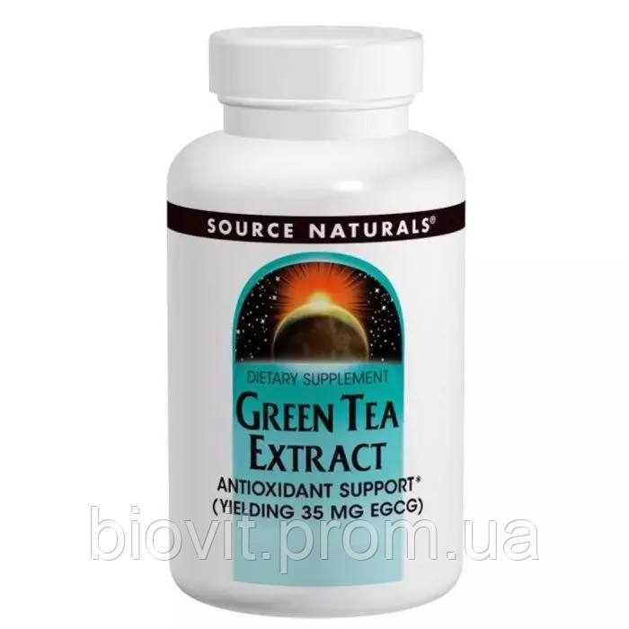 Екстракт зеленого чаю (Green Tea Extract) 100 мг