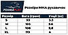 Рукавиці для MMA PowerPlay 3053 Чорно-Червоні L/XL, фото 9