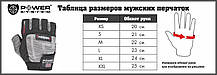 Рукавички для фітнесу Power System PS-2810 Ultimate Motivation Black/Yellow Line XL, фото 5