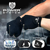 Рукавички для фітнесу Power System PS-2570 Woman’s Power жіночі Blue XS, фото 6