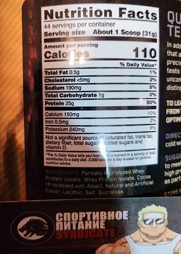 Купить Изолят протеина Optimum Nutrition Gold Standard Isolate 1.36 кг ...