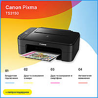 Принтер сканер принтер Canon принтер 3 в 1 Canon Pixma TS3150 БФП