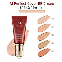 Доглядає BB крем MISSHA M Perfect Cover BB Cream SPF 42 Pa+++/ №21 Light Beige, 50 ml