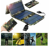 Солнечная панель для зарядки Солнечная зарядка Зарядка от солнца 20Вт  Солнечная батарея