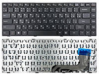 Клавиатура Lenovo IdeaPad 100-14, 100-14IBY series