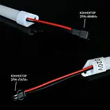 Світлодіодна лінійка LB-220-100-15-6 15Вт 6000К 1000мм IP20 матова 220V, фото 3