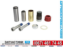 Р/к супорта Knorr-Bremse K000472 Mercedes 0004202982, 0004203482, DAF 1627244, 1622786  MEYER