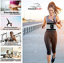Пояс-корсет для підтримки спини PowerPlay 4305 (110*24 см) Чорно-сірий, фото 5