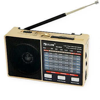 Радіоприймач 3в1, з LED-ліхтариком, МР3-плеєром, TF та USB, FM/SW/AM, GOLON RX-8866, Золото / Портативне радіо