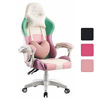 Кресло геймерское Bonro Lady компьютерное игровое для геймера W_1613 Розово-фиолетовый