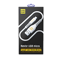 Кабель LUXE CUBE USB to USB micro Kevlar 1,2 м белый ОПТ