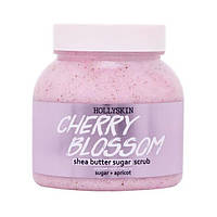 Сахарный скраб с маслом ши и перлитом Hollyskin Shea Butter Sugar Scrub Cherry Blossom, 300ml