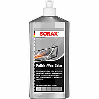 Кольорова поліроль з воском сірий 250 мл SONAX Polish&Wax Color NanoPro (296341)