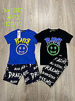 Набір 2 в 1 для хлопчиків оптом, S&D, 4-12 років, № KK-1297, фото 2