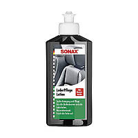 Лосьйон для догляду за шкірою 250 мл SONAX Lederpflegelotion (291141)