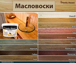 Карнаубський віск для дерева універсальний Bionic House уп.3 л різні кольори, фото 4