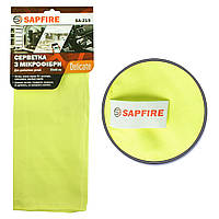 Серветка з мікрофібри для делікатних речей 35х40 см жовта SA-215 SAPFIRE Delicate (002890)