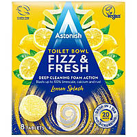 Таблетки для миття унітазу Astonish Toilet Bowl Fizz&Fresh Lemon Splash  / 8 tablets.