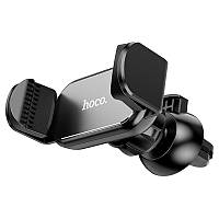 Автотримач Hoco CA108 холдер із затискачем для телефона в машину автомобільний тримач на повітропровід чорний