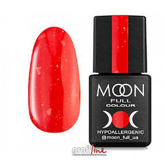 Камуфляжна база MOON BAZA LEAF, 8 ml No 9