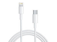 Кабель зарядки 20W для iPhone Type-C (USB-C) to Lightning длинной 1 метра шнур для быстрой зарядки iPad Cable